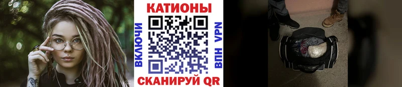 Как найти наркотики Калачинск МЕТАМФЕТАМИН  МЕФ  mega   Alpha-PVP  Кокаин 