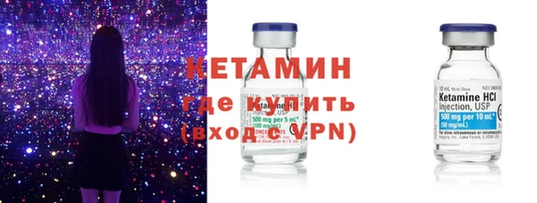 каннабис Приозерск