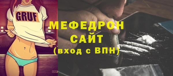 марки lsd Армянск