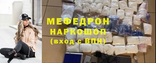 марки lsd Армянск