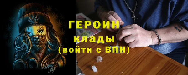марки lsd Армянск