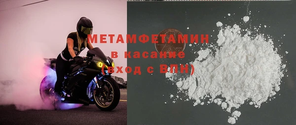 ПСИЛОЦИБИНОВЫЕ ГРИБЫ Аркадак