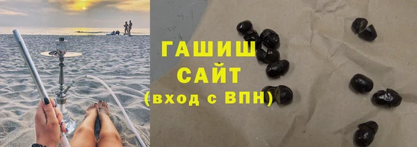 марки lsd Армянск