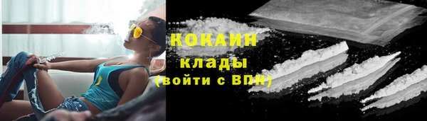 марки lsd Армянск