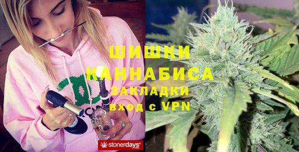марки lsd Армянск