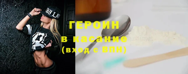 марки lsd Армянск