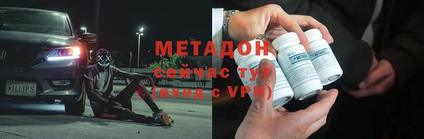 ПСИЛОЦИБИНОВЫЕ ГРИБЫ Аркадак