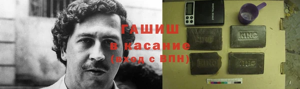 ПСИЛОЦИБИНОВЫЕ ГРИБЫ Аркадак