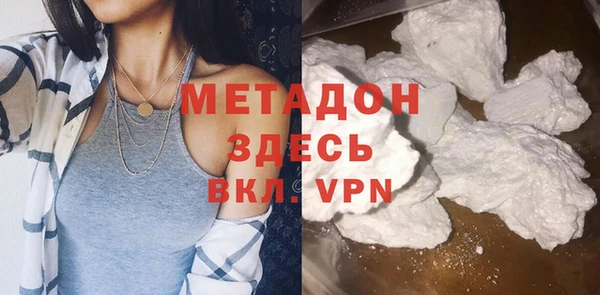 марки lsd Армянск