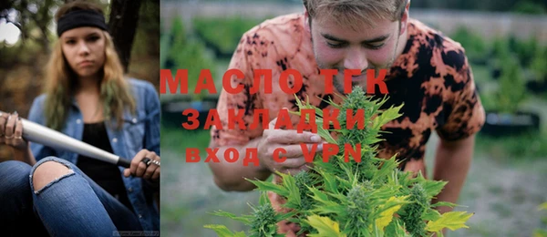 марки lsd Армянск