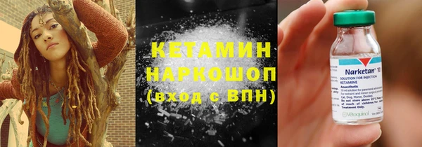 прущая мука Россошь