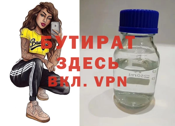 ПСИЛОЦИБИНОВЫЕ ГРИБЫ Аркадак
